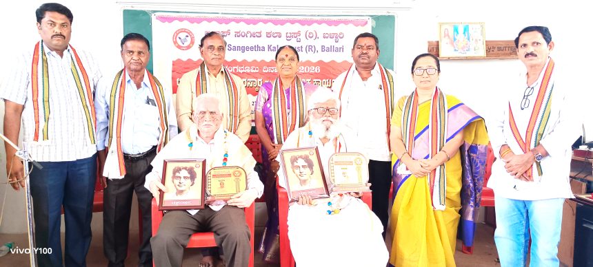 ರಂಗಭೂಮಿ ನಟರನ್ನು ಸೃಷ್ಟಿಸುವ ಉತ್ತಮ ವೇದಿಕೆ : ಎನ್ ಬಸವರಾಜ ರಂಗಭೂಮಿ ನಟರನ್ನು ಸೃಷ್ಟಿಸುವ ಉತ್ತಮ ವೇದಿಕೆ : ಎನ್ ಬಸವರಾಜ