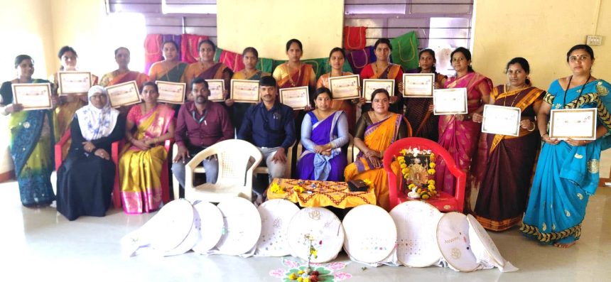 ಕೌಶಲ್ಯ ಅಭಿವೃದ್ಧಿ ತರಬೇತಿ ಸಮಾರೋಪ ಕಾರ್ಯಕ್ರಮ.