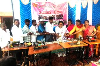 ಟೈಲರಿಂಗ್ ತರಬೇತಿ