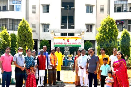 ಸೂರ್ಯಾ  ಎಲಿಗೆನ್ಸ್ ಅಪಾರ್ಟಮೆಂಟ್‌ನ ಕನ್ನಡ ಭುವನೇಶ್ವರಿ ಸಂಘದಿಂದ ಶ್ರೀರಾಮ ನವಮಿ ಸಂಭ್ರಮ.