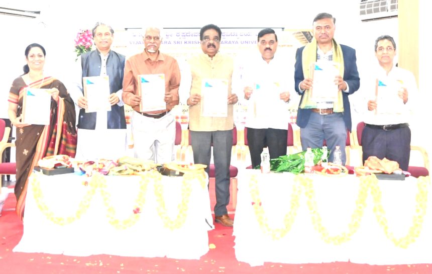 ಒಂದು ದಿನದ ರಾಷ್ಟಿçÃಯ ವಿಚಾರ ಸಂಕಿರಣ ಕಾರ್ಯಕ್ರಮದಲ್ಲಿ ರಂಗನಿರ್ದೇಶಕ ಡಾ.ಸಿ.ಬಸಲಿಂಗಯ್ಯ ಅಭಿಪ್ರಾಯ ರಂಗಭೂಮಿ ಕಲೆ ಆಳವಾದ ಪ್ರಭಾವ ಬೀರುವಂತಹದ್ದು ಒಂದು ದಿನದ ರಾಷ್ಟಿçÃಯ ವಿಚಾರ ಸಂಕಿರಣ ಕಾರ್ಯಕ್ರಮದಲ್ಲಿ ರಂಗನಿರ್ದೇಶಕ ಡಾ.ಸಿ.ಬಸಲಿಂಗಯ್ಯ ಅಭಿಪ್ರಾಯ ರಂಗಭೂಮಿ ಕಲೆ ಆಳವಾದ ಪ್ರಭಾವ ಬೀರುವಂತಹದ್ದು