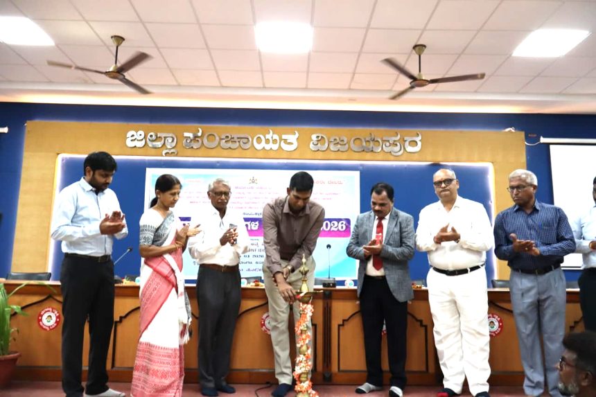 ವಿಶ್ವ ಗ್ರಾಹಕರ ಹಕ್ಕುಗಳ ದಿನಾಚರಣೆ ವಿಶ್ವ ಗ್ರಾಹಕರ ಹಕ್ಕುಗಳ ದಿನಾಚರಣೆ