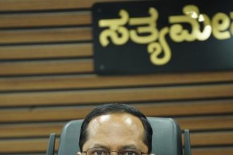 ಮಧ್ಯಪ್ರಾಚ್ಯ ದೇಶಗಳಲ್ಲಿನ ಬಿಕ್ಕಟ್ಟು – ಬಳ್ಳಾರಿ ಜಿಲ್ಲೆಯ ಪ್ರಯಾಣಿಕರ ನೆರವಿಗಾಗಿ ಸಹಾಯವಾಣಿ