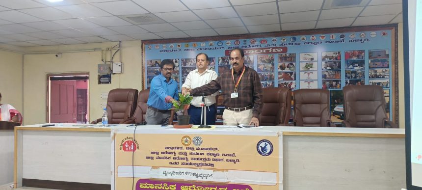 ಮಾನಸಿಕ ಆರೋಗ್ಯಕ್ಕಾಗಿ ಟೆಲಿಮನಸ್ ಸಹಾಯವಾಣಿ 14416 ಸಂಪರ್ಕಿಸಿ: ಡಾ.ಯಲ್ಲಾ ರಮೇಶ್ ಬಾಬು