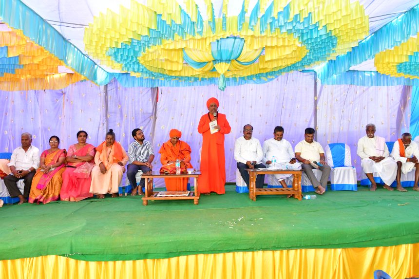 “ಶ್ರೀರಾಮಚಂದ್ರ ಭಾರತೀಯ ಸಂಸ್ಕೃತಿಯ ಪ್ರತೀಕ”