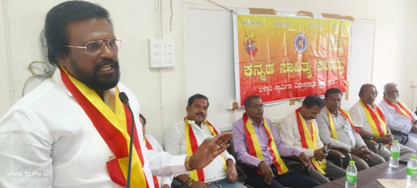 ಕರ್ನಾಕದಲ್ಲಿ ಕನ್ನಡಿಗ, ಕನ್ನಡವೇ ಸಾರ್ವಭೌಮ ; ಎಂ. ಗೋವಿಂದರಾಜು ಕರ್ನಾಕದಲ್ಲಿ ಕನ್ನಡಿಗ, ಕನ್ನಡವೇ ಸಾರ್ವಭೌಮ ; ಎಂ. ಗೋವಿಂದರಾಜು