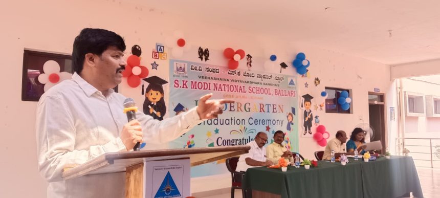 ಎಸ್.ಕೆ.ಮೋದಿ ಶಾಲೆಯಲ್ಲಿ ಗ್ರಾಜುಯೇಷನ್ ದಿನಾಚರಣೆ