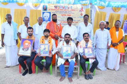 ಉಚಿತ ಆರೋಗ್ಯ ತಪಾಸಣಾ ಶಿಬಿರ  