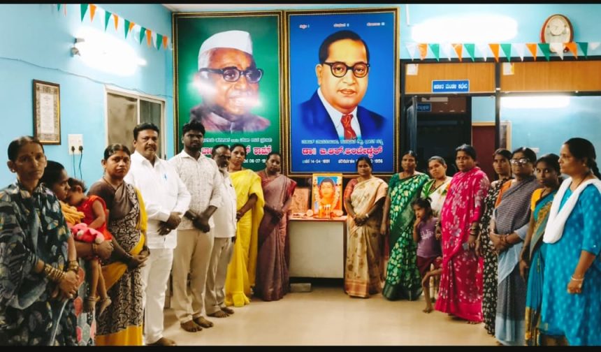 ಸಾವಿತ್ರಿಬಾಯಿ ಫುಲೆ ಅವರ ಪರಿಸಿಬ್ಬಣ ಕಾರ್ಯಕ್ರಮ