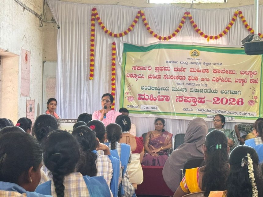 ಬಲಿಯಾದವಳಿಂದ ವಿಜಯನಿಯಾಗುವವರೆಗೆ