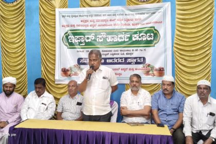 ಮುಸ್ಲಿಮರಿಗೆ ರಮಝಾನ್ ತಿಂಗಳ ಬಹಳ ಪವಿತ್ರ ಮಾಸಾಚರಣೆಯಾದೆ – ಪ್ರಸನ್ನಗಡಾದ್