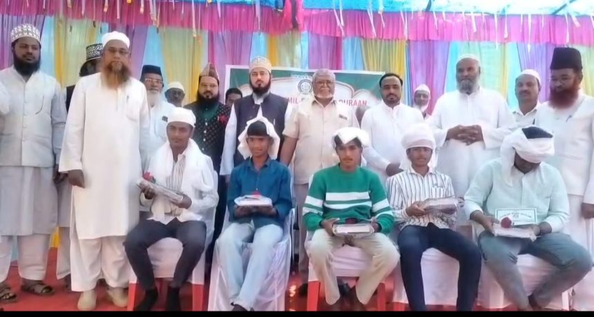 ರಂಜಾನ ತಿಂಗಳಿನಲ್ಲಿ ಮಕ್ಕಳಿಗೆ ಕುರಾಣ ವಿತರಿಸಿದ ಅರೇಬಿಕ್ ಶಾಲೆ.