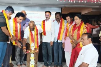 ಕನ್ನಡ ಸಂಸ್ಕೃತಿ  ಉಳಿಸಿ ಬೆಳೆಸುವದು ನಮ್ಮೆಲ್ಲರ ಕರ್ತವ್ಯ