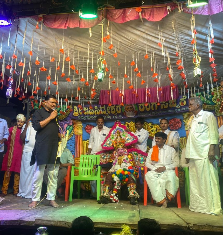 ಬಯಲಾಟವು ಗ್ರಾಮೀಣ ಸಂಸ್ಕೃತಿಯ ಸೊಬಗು : ಎಂ.ಮೃತ್ಯುಂಜಯ ಸ್ವಾಮಿ