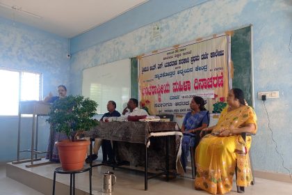 ಮಹಿಳೆಯರ ಹಕ್ಕುಗಳ ಕುರಿತು ಜಾಗೃತಿ ಅವಶ್ಯಕ  : ಡಾ. ಗುರುದೇವಿ ಹುಲೆಪ್ಪನವರಮಠ