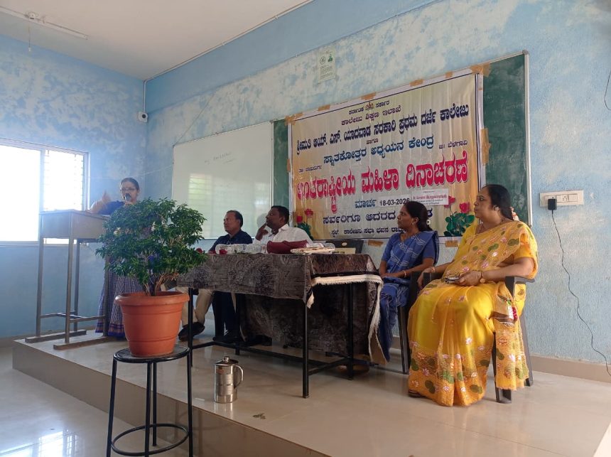 ಮಹಿಳೆಯರ ಹಕ್ಕುಗಳ ಕುರಿತು ಜಾಗೃತಿ ಅವಶ್ಯಕ : ಡಾ. ಗುರುದೇವಿ ಹುಲೆಪ್ಪನವರಮಠ ಮಹಿಳೆಯರ ಹಕ್ಕುಗಳ ಕುರಿತು ಜಾಗೃತಿ ಅವಶ್ಯಕ : ಡಾ. ಗುರುದೇವಿ ಹುಲೆಪ್ಪನವರಮಠ