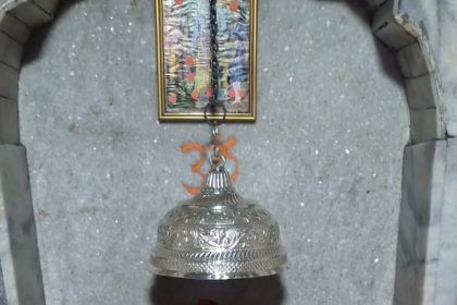 ಏಪ್ರಿಲ್ 1ರಂದು ಹನುಮಾನ್ ಜಯಂತಿ ಪ್ರಯುಕ್ತ ಘುಮಟಮಾಳ ಮಾರುತಿ ದೇವಸ್ಥಾನದಲ್ಲಿ ವಿವಿಧ ಕಾರ್ಯಕ್ರಮಗಳು