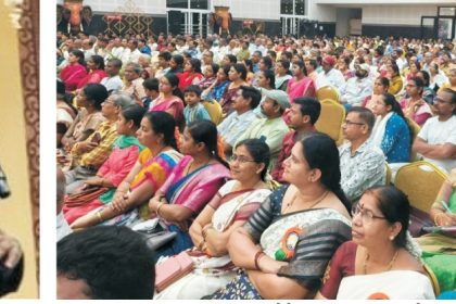 ಮಕ್ಕಳ ಮನಸ್ಸನ್ನು ಅರಿತು ಭೋದಿಸುವುದೇ ಶಿಕ್ಷಣ