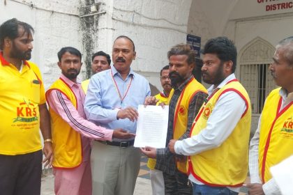 ±ÀÄ±ÀÆæµÀQ UÀÄgÀÄ¨Á¬Ä ±ÀºÁ¥ÀÆgÀ CªÀgÀ ¸ÀA§¼À ¤ÃqÀ®Ä ®AZÀ PÉÃ¼ÀÄwÛgÀÄªÀ ªÉÊzÁå¢PÁj ZÀAzÀÄ gÁoÉÆÃqÀ ªÉÄÃ¯É PÀæªÀÄPÉÌ PÉ.Dgï.J¸ï. DUÀæºÀ