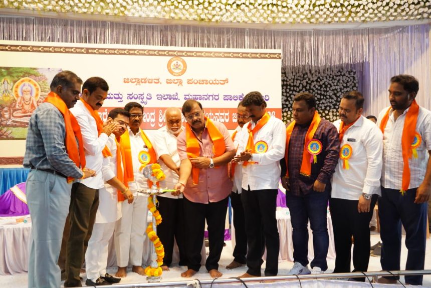 ಯುವಪೀಳಿಗೆ ಶಿಕ್ಷಣದಿಂದ ಮಾತ್ರ ಮುಂಚೂಣಿಗೆ ಬರಲು ಸಾಧ್ಯ : ಮೇಯರ್ ಪಿ.ಗಾದೆಪ್ಪ