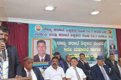 ರಾಜ್ಯ ಕರಾಟೆ ಶಿಕ್ಷಕರ ಸಂಘ : ಪ್ರಧಾನ ಕಾರ್ಯದರ್ಶಿಯಾಗಿ ಕಟ್ಟೇಸ್ವಾಮಿ ಆಯ್ಕೆ