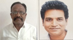 ಬಳ್ಳಾರಿ ಜಿಲ್ಲಾ ಮೋಚಿಗಾರ ಸಂಘಕ್ಕೆ ಅಧ್ಯಕ್ಷರಾಗಿ ಅಯಿಲ್ ಕೃಷ್ಣ, ಉಪಾಧ್ಯಕ್ಷರಾಗಿ ಹನುಮಂತ ಗುಡಿಗಂಟಿ ಆಯ್ಕೆ