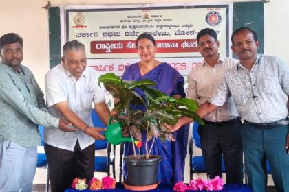 “ಎನ್ಎಸ್ಎಸ್ ವಿದ್ಯಾರ್ಥಿಗಳ ಜೀವನದಲ್ಲಿ ಶಿಸ್ತು ಮತ್ತು ಜೀವನ ಮೌಲ್ಯಗಳನ್ನು ಬೆಳೆಸುತ್ತದೆ”