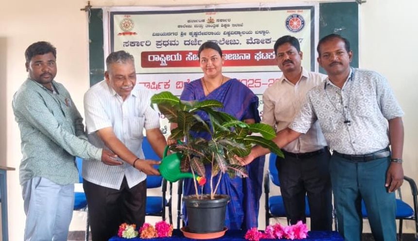 “ಎನ್ಎಸ್ಎಸ್ ವಿದ್ಯಾರ್ಥಿಗಳ ಜೀವನದಲ್ಲಿ ಶಿಸ್ತು ಮತ್ತು ಜೀವನ ಮೌಲ್ಯಗಳನ್ನು ಬೆಳೆಸುತ್ತದೆ” “ಎನ್ಎಸ್ಎಸ್ ವಿದ್ಯಾರ್ಥಿಗಳ ಜೀವನದಲ್ಲಿ ಶಿಸ್ತು ಮತ್ತು ಜೀವನ ಮೌಲ್ಯಗಳನ್ನು ಬೆಳೆಸುತ್ತದೆ”