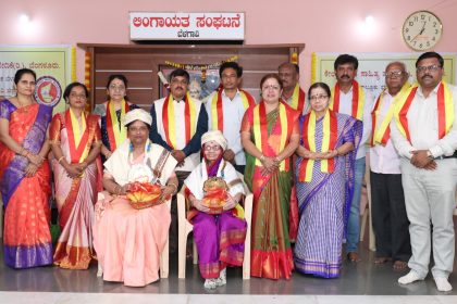 ಕೇಂದ್ರ ಕನ್ನಡ ಸಾಹಿತ್ಯ ವೇದಿಕೆಯಿಂದ ಅಂತಾರಾಷ್ಟ್ರೀಯ ಮಹಿಳಾ ದಿನಾಚರಣೆ, ಕವಿಗೋಷ್ಠಿ ಕಾರ್ಯಕ್ರಮ