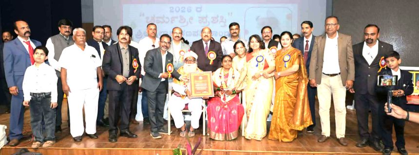 ಪ್ರಲ್ಹಾದ ಪಾಂಡವರಿಗೆ “ಚರ್ಮಶ್ರೀ” ಪ್ರಶಸ್ತಿ