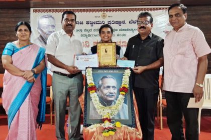 *ಜಿಲ್ಲೆಗೆ ಪ್ರಥಮ ಸ್ಥಾನ ಪಡೆದ ತಿರುಳ್ಗನ್ನಡ ನಾಡಿನ ಸ್ಪೂರ್ತಿ ಕೋಟಗಿಗೆ ಅಭಿನಂದನೆಗಳ ಮಹಾಪೂರ*