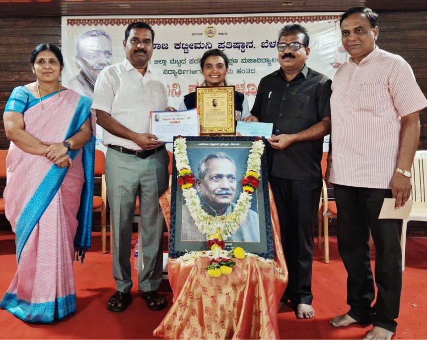 *ಜಿಲ್ಲೆಗೆ ಪ್ರಥಮ ಸ್ಥಾನ ಪಡೆದ ತಿರುಳ್ಗನ್ನಡ ನಾಡಿನ ಸ್ಪೂರ್ತಿ ಕೋಟಗಿಗೆ ಅಭಿನಂದನೆಗಳ ಮಹಾಪೂರ*