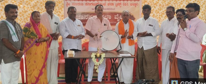 ಬಂಡಿಹಟ್ಟಿಯಲ್ಲಿ ಜಾನಪದ ಕಲಾ ವೈಭವ: ತತ್ವಪದ, ರಂಗಗೀತೆ ಸಂಗೀತ ಸಂಭ್ರಮ