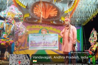 ಶ್ರೀ ರಾಮನವಮಿ ಪ್ರಯುಕ್ತ ಪಾಂಡು ವಿಜಯ ಅರ್ಥಾತ್ ಕೀಚಕನ ವಧ ಬಯಲಾಟ ಪ್ರದರ್ಶನ