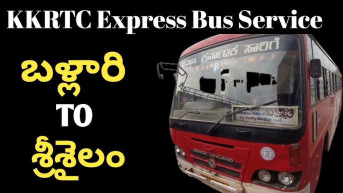 ಬಳ್ಳಾರಿ: ಶ್ರೀಶೈಲಂಗೆ ವಿಶೇಷ ಸಾರಿಗೆ ಸೌಲಭ್ಯ