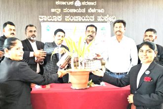 ಜಲ ರಕ್ಷಣೆ ನಮ್ಮೆಲ್ಲರ ಆದ್ಯ ಕರ್ತವ್ಯ – ನ್ಯಾಯಾಧೀಶ ರಾಜಣ್ಣಾ