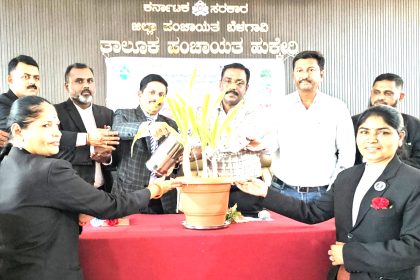 ಜಲ ರಕ್ಷಣೆ ನಮ್ಮೆಲ್ಲರ ಆದ್ಯ ಕರ್ತವ್ಯ – ನ್ಯಾಯಾಧೀಶ ರಾಜಣ್ಣಾ