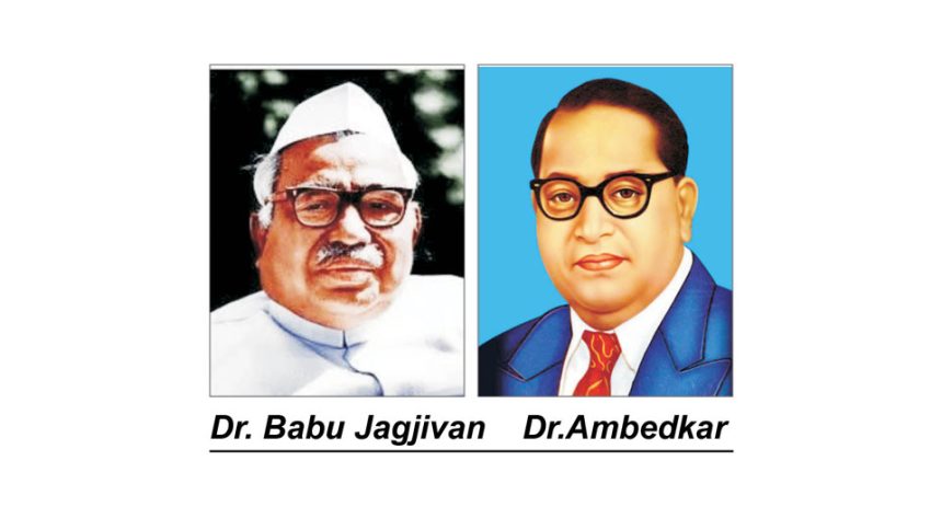 ಡಾ.ಬಾಬು ಜಗಜೀವನ ರಾಂ, ಡಾ.ಬಿ.ಆರ್.ಅಂಬೇಡ್ಕರ್ ಜಯಂತ್ಯೋತ್ಸವ: ಮಾ.17 ರಂದು ಪೂರ್ವಭಾವಿ ಸಿದ್ಧತಾ ಸಭೆ