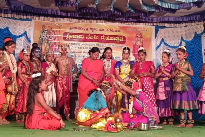 ರಂಜಿಸಿದ ಶ್ರೀನಿವಾಸ ಕಲ್ಯಾಣ ನಾಟಕ 