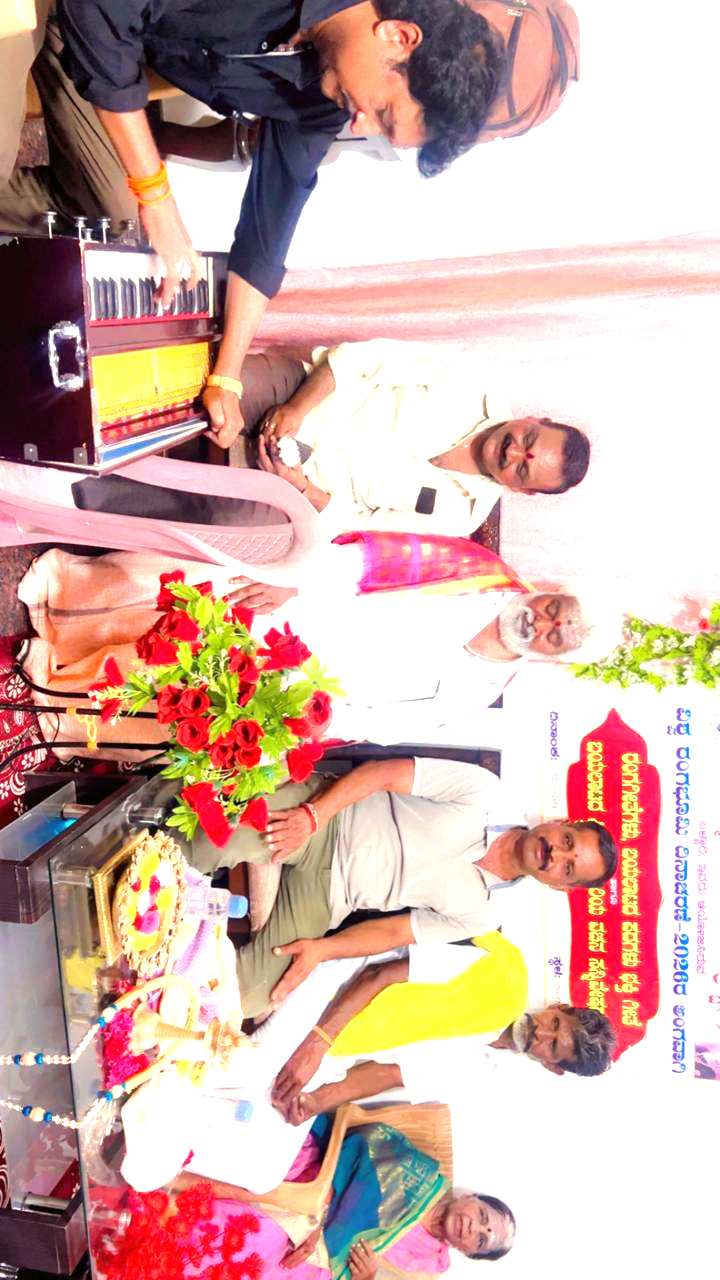 ಜನಮನ ರಂಜಿಸಿದ ರಂಗಗೀತೆಗಳು, ಬಯಲಾಟದ ಸ್ತ್ರೀ ಪಾತ್ರದಾರಿ ಸನ್ನಿವೇಶಗಳು ಜನಮನ ರಂಜಿಸಿದ ರಂಗಗೀತೆಗಳು, ಬಯಲಾಟದ ಸ್ತ್ರೀ ಪಾತ್ರದಾರಿ ಸನ್ನಿವೇಶಗಳು