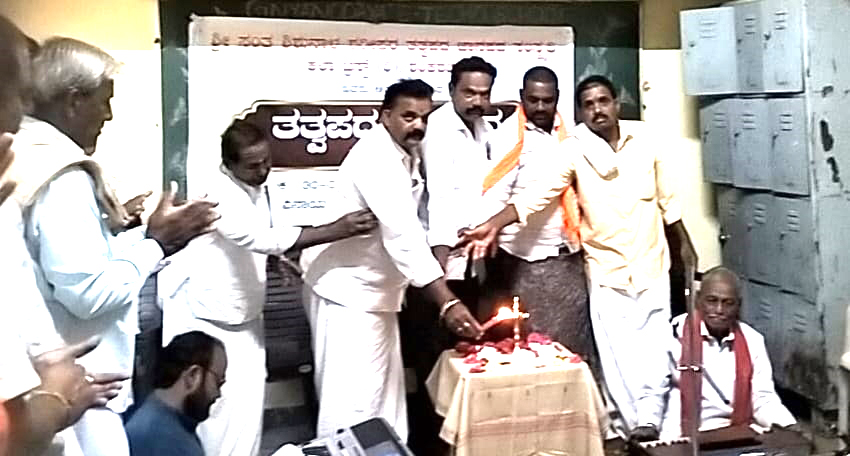 ಪಿ  ಸಣ್ಣ ಹೊನ್ನೂರ್ ಸಾಬ್  ಅವರಿಂದ ತತ್ವಪದ ಗಾಯನ 