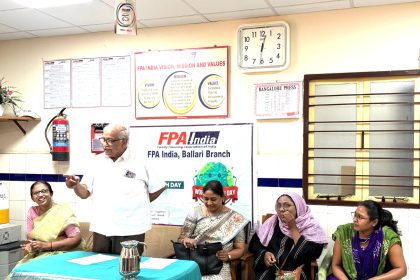 ಗರ್ಭಿಣಿಯರ ಆರೋಗ್ಯ ಜಾಗೃತಿಗೆ ಕರೆ ನೀಡಿದ ಡಾ. ಚಂದನಾ