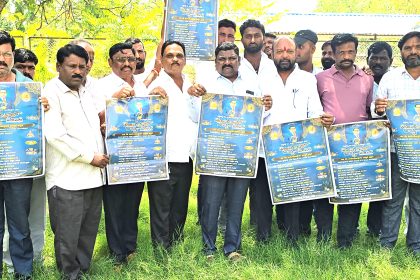 14ರಂದು ಅಂಬೇಡ್ಕರ್ ಹಬ್ಬ ಆಚರಣೆಗೆ ತೀರ್ಮಾನ