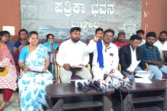 ಭೂ ಒಡೆತನ ಯೋಜನೆ ಕೂಡಲೇ ಧರನಿಗದಿ ಸಮಿತಿ ರಚಿಸಿ ; ಸಿ ಆನಂದ್ ಕುಮಾರ್ ಕುಡುತಿನಿ ಆಗ್ರಹ  