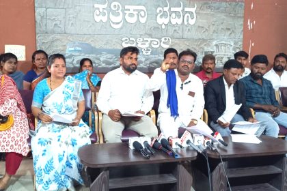 ಭೂ ಒಡೆತನ ಯೋಜನೆ ಕೂಡಲೇ ಧರನಿಗದಿ ಸಮಿತಿ ರಚಿಸಿ ; ಸಿ ಆನಂದ್ ಕುಮಾರ್ ಕುಡುತಿನಿ ಆಗ್ರಹ  