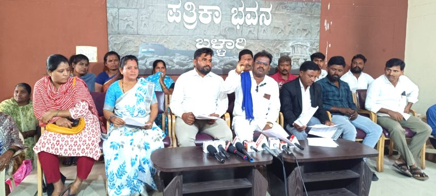 ಭೂ ಒಡೆತನ ಯೋಜನೆ ಕೂಡಲೇ ಧರನಿಗದಿ ಸಮಿತಿ ರಚಿಸಿ ; ಸಿ ಆನಂದ್ ಕುಮಾರ್ ಕುಡುತಿನಿ ಆಗ್ರಹ  