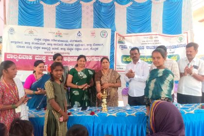 ಚಿಕ್ಕ ಮಾದಿನಾಳ ಗ್ರಾಮದಲ್ಲಿ ಮಕ್ಕಳ ಹಕ್ಕುಗಳು, ಕಾನೂನುಗಳು & ಸುರಕ್ಷತೆಯ ಜಾಗೃತಿ