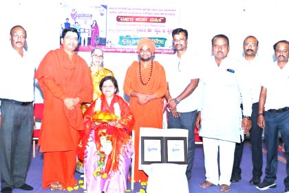 ಆದರ್ಶವಿಲ್ಲದೆ ಬದುಕಿದರೆ ಬದುಕಿಗೆ ಅವಮಾನ : ಡಾ. ಮಲ್ಲಿಕಾರ್ಜುನ ಮಹಾಸ್ವಾಮಿಗಳು