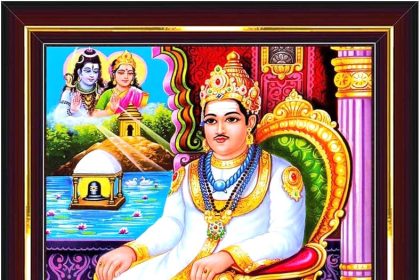 20 ರಂದು ಮಹಾಮಾನವತವಾದಿ ಸಾಂಸ್ಕೃತಿಕ ನಾಯಕ ಶ್ರೀ ಬಸವೇಶ್ವರ ಜಯಂತಿ ಕಾರ್ಯಕ್ರಮ