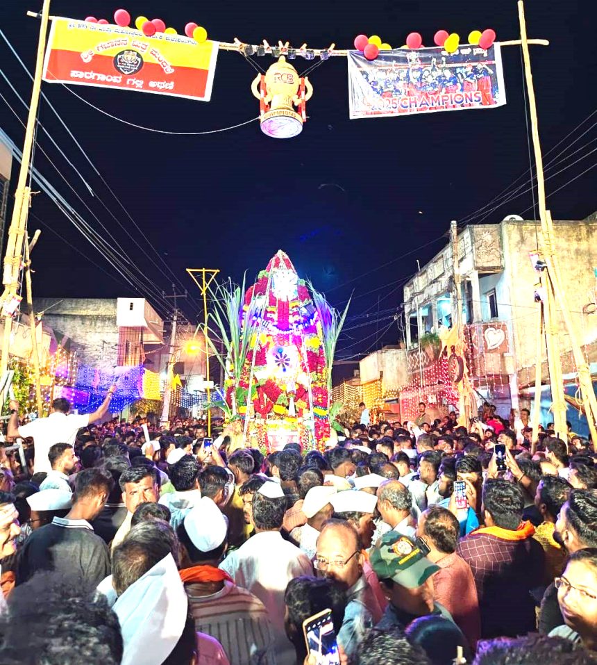 ಮುರುಘೇಂದ್ರ ಶಿವಯೋಗಿಗಳು ಬಸವತತ್ವವನ್ನ ಮೈಗೂಡಿಸಿಕೊಂಡು ನಾಡಿಗೆ ಬೆಳಕಾದವರು ಖಾವಿ ಕುಲಕ್ಕೆ ಘನತೆ ತಂದವರು ಜಗದ್ಗುರು: ಡಾ. ಶಿವಮೂರ್ತಿ ಮುರುಘಾ ಶರಣರ ಅಭಿಮತ ಮುರುಘೇಂದ್ರ ಶಿವಯೋಗಿಗಳು ಬಸವತತ್ವವನ್ನ ಮೈಗೂಡಿಸಿಕೊಂಡು ನಾಡಿಗೆ ಬೆಳಕಾದವರು ಖಾವಿ ಕುಲಕ್ಕೆ ಘನತೆ ತಂದವರು ಜಗದ್ಗುರು: ಡಾ. ಶಿವಮೂರ್ತಿ ಮುರುಘಾ ಶರಣರ ಅಭಿಮತ